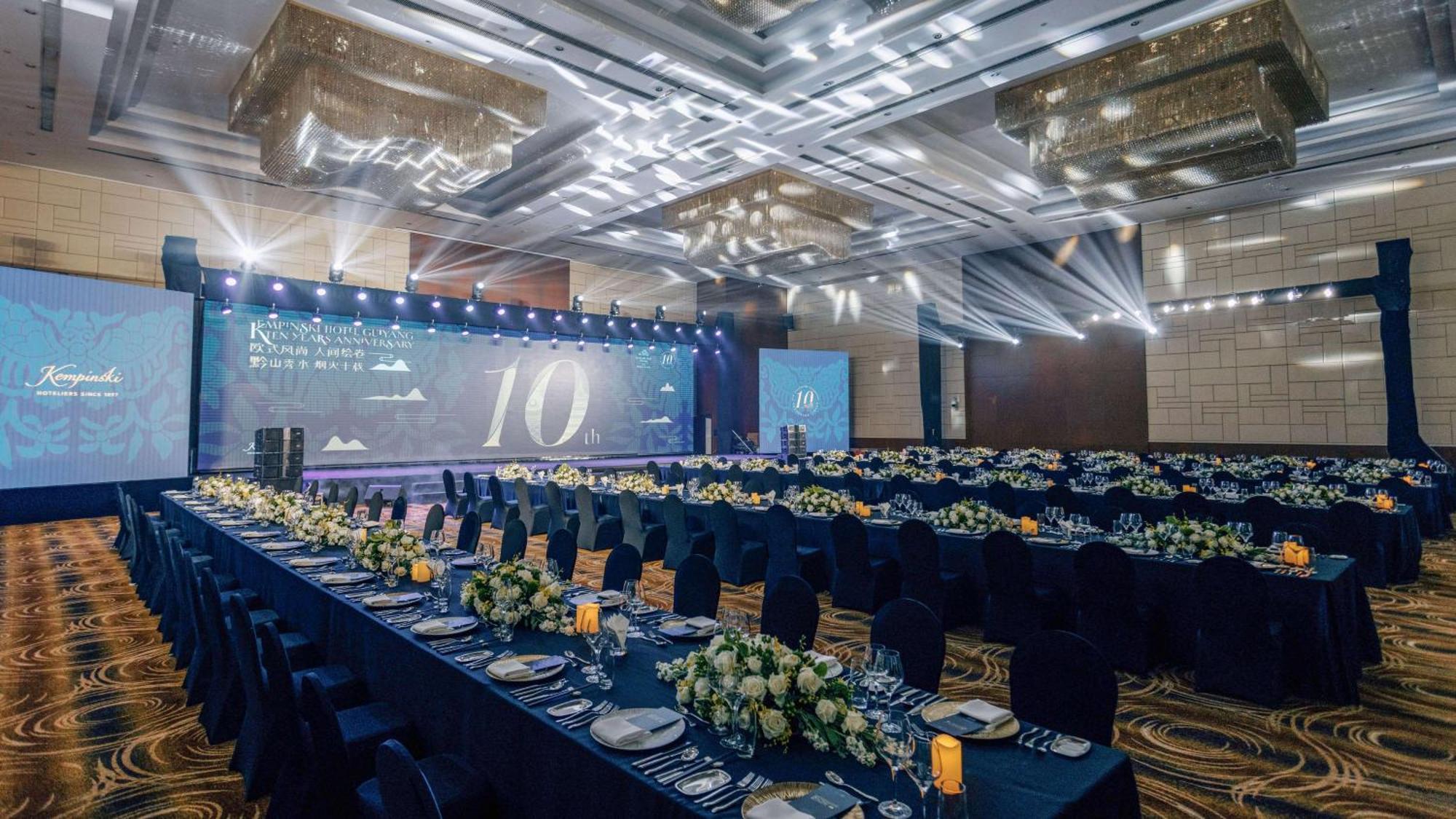 Kempinski Hotel Guiyang Гуйян Экстерьер фото