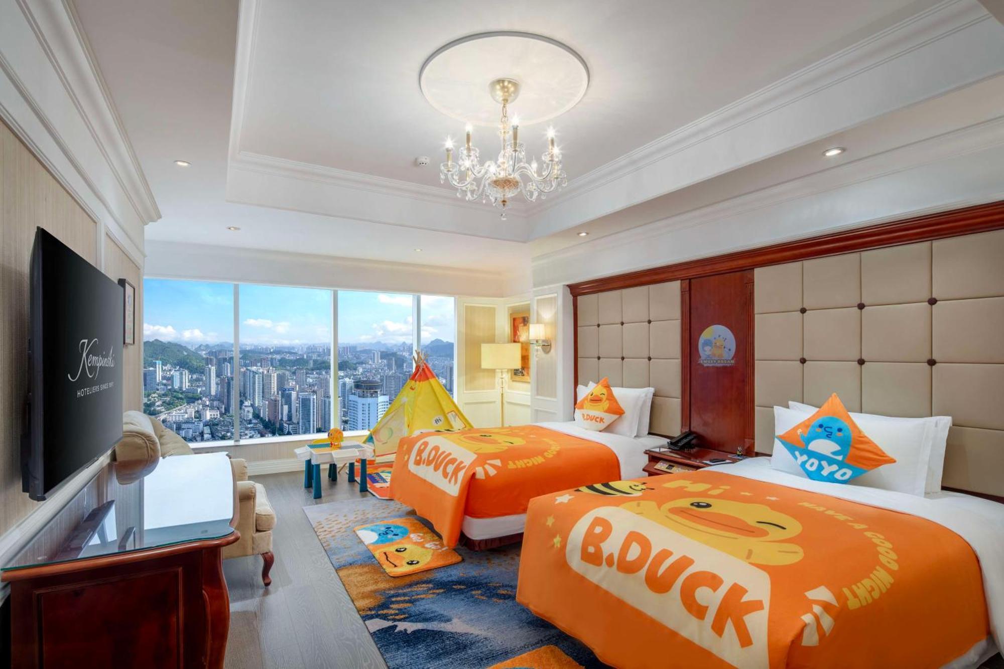 Kempinski Hotel Guiyang Гуйян Экстерьер фото