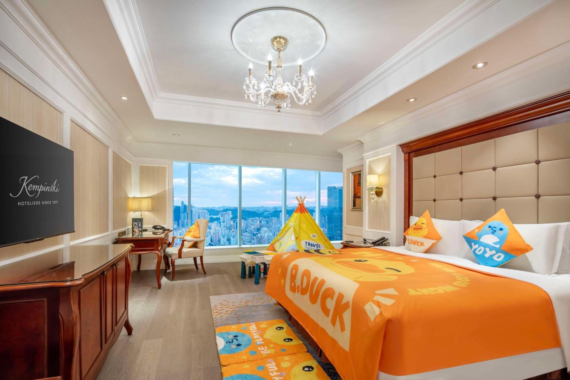 Kempinski Hotel Guiyang Гуйян Экстерьер фото