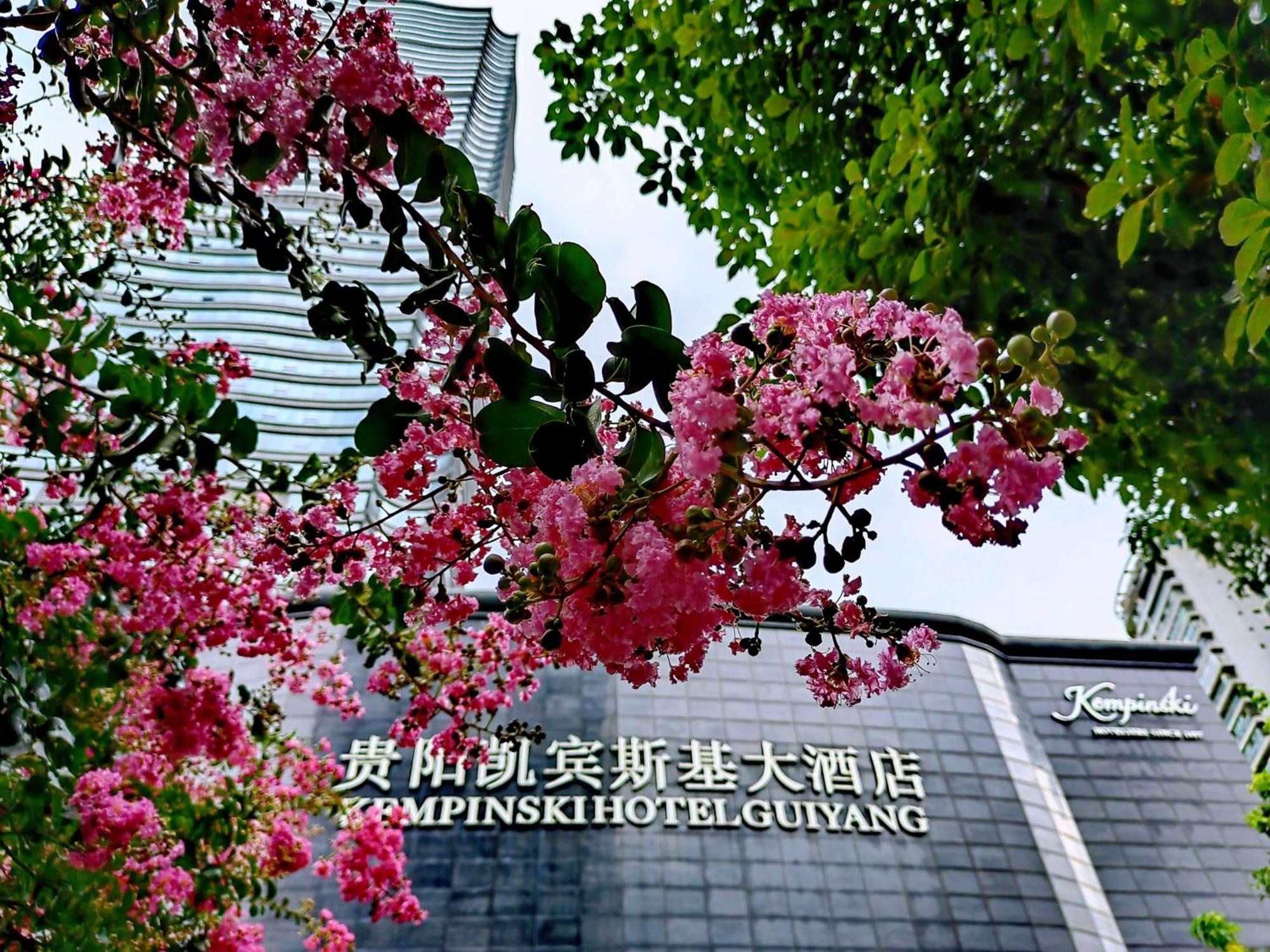 Kempinski Hotel Guiyang Гуйян Экстерьер фото